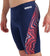 Arena Marbled Jammer
